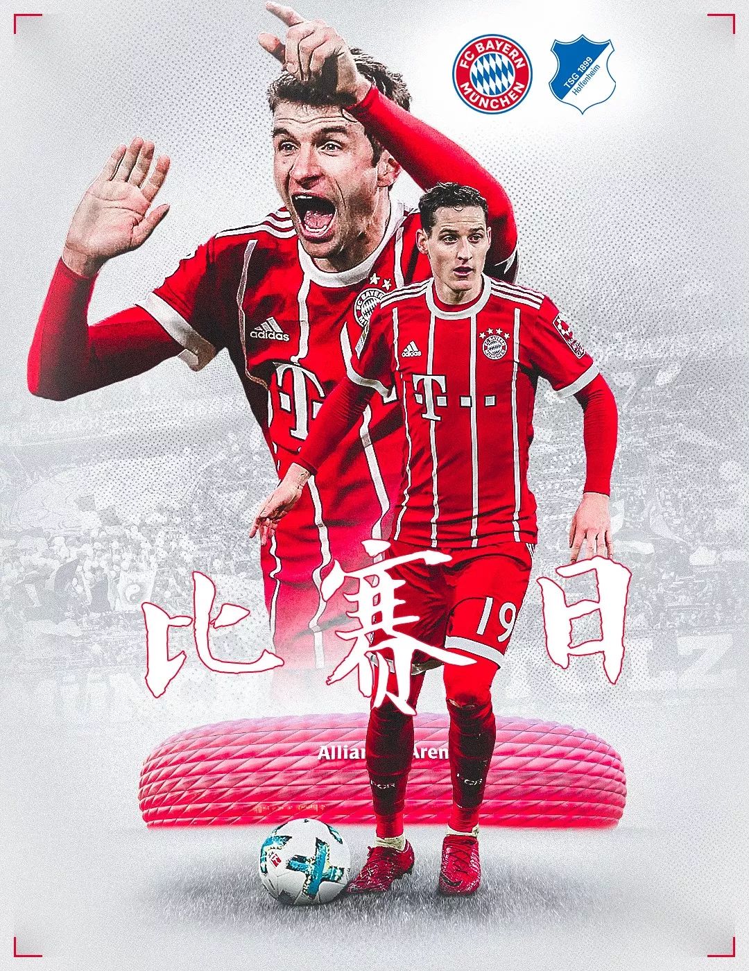 例哈